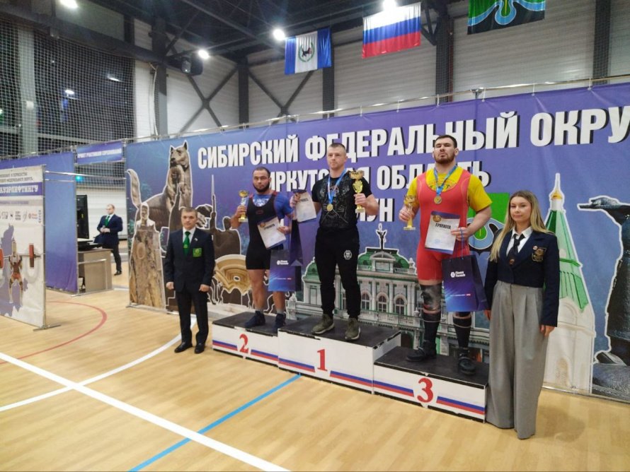 Первенство и Чемпионат СФО по пауэрлифтингу