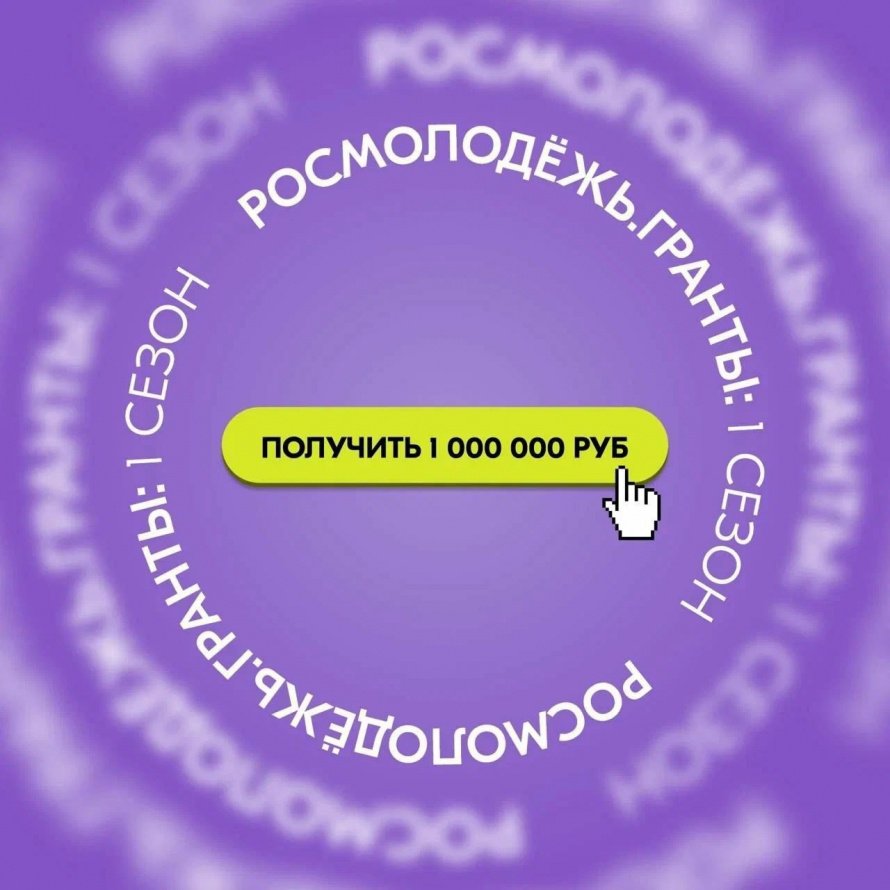Друзья, это тот момент, которого вы так долго ждали!